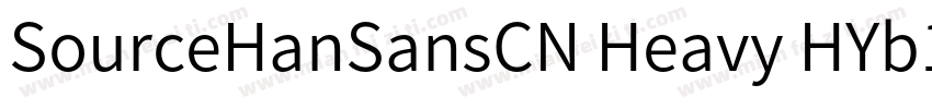 SourceHanSansCN Heavy HYb1gj字体转换